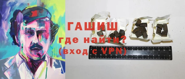 MESCALINE Богородск