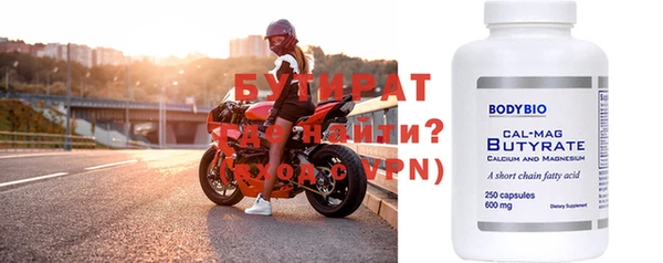 MDMA Premium VHQ Баксан
