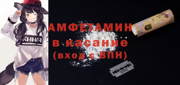 кокаин перу Аркадак
