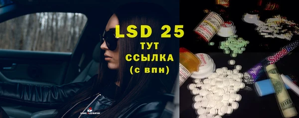 2c-b Богданович
