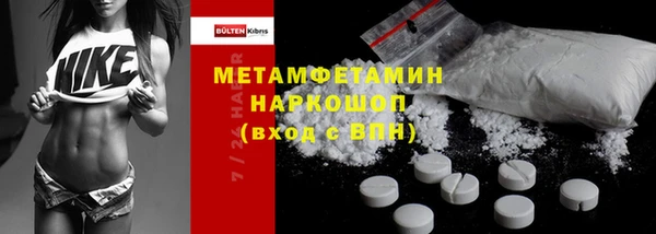 2c-b Богданович