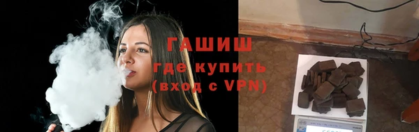 2c-b Богданович
