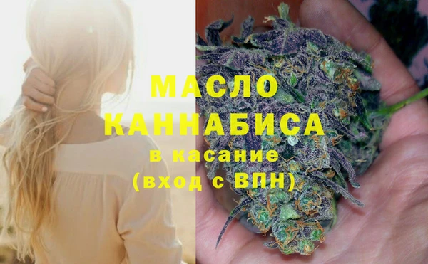 кокаин перу Аркадак