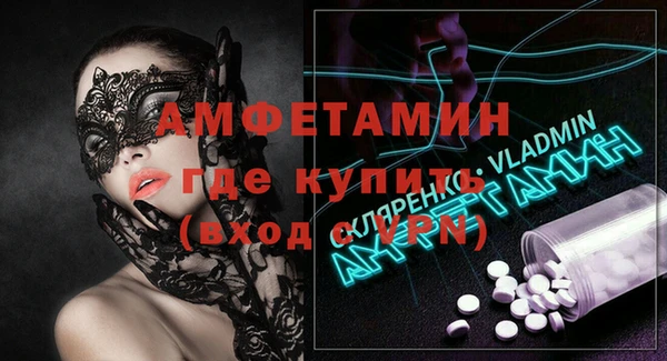 скорость Богородицк
