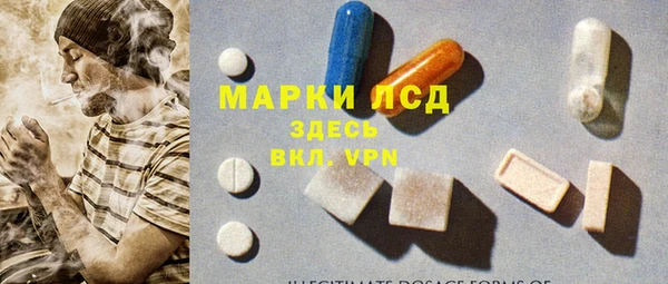 2c-b Богданович