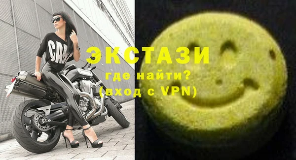 скорость Богородицк