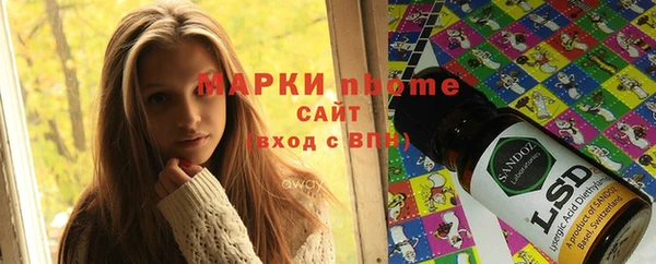 скорость Богородицк