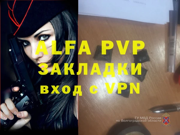 MDMA Premium VHQ Баксан