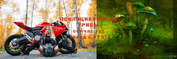 кокаин перу Аркадак