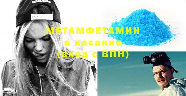 эйфоретик Тайга