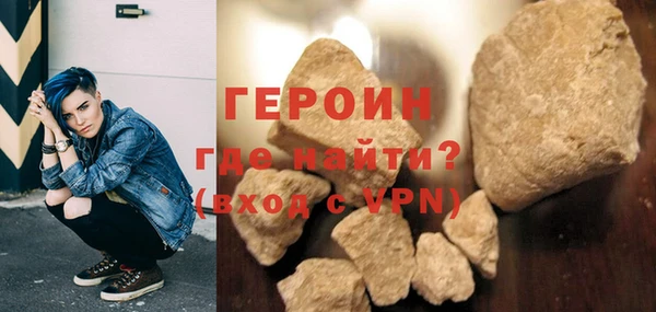 MESCALINE Богородск