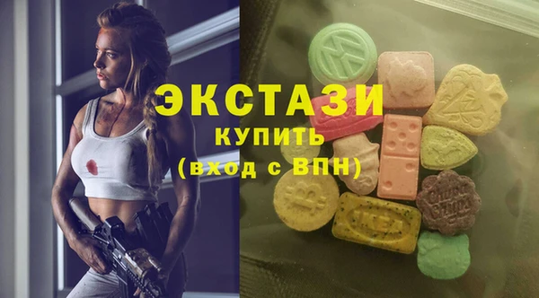 MESCALINE Богородск