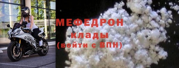 2c-b Богданович