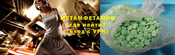 гашиш Сясьстрой