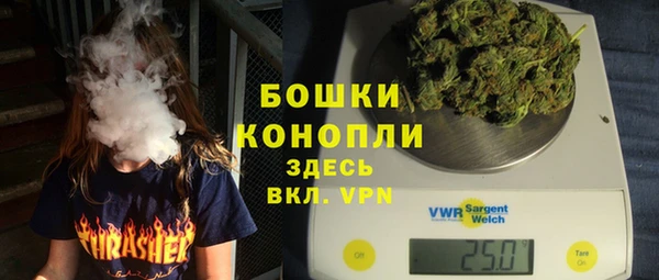 кокаин перу Аркадак