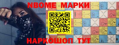 Альфа ПВП Гусев