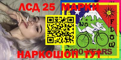 Альфа ПВП Гусев