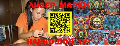 шишки Гусь-Хрустальный