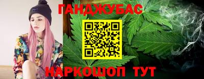шишки Гусь-Хрустальный