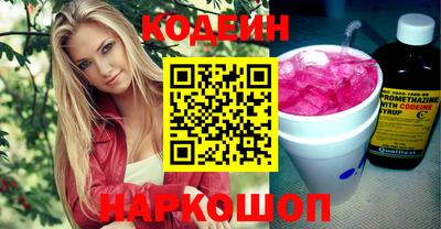 шишки Гусь-Хрустальный