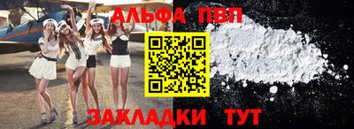 бутик Гусиноозёрск