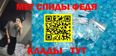 шишки Гусь-Хрустальный