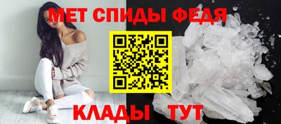 гашишное масло Ангарск