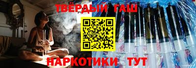 mdpv Анжеро-Судженск
