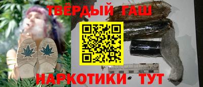 Альфа ПВП Гусев