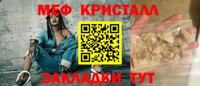 Альфа ПВП Гусев