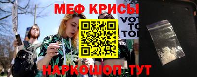 бутик Гусиноозёрск