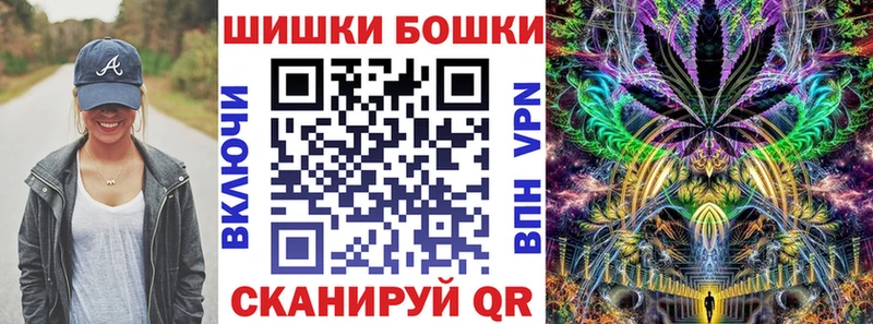 Канабис ГИДРОПОН  где можно купить наркотик  Рыбинск 